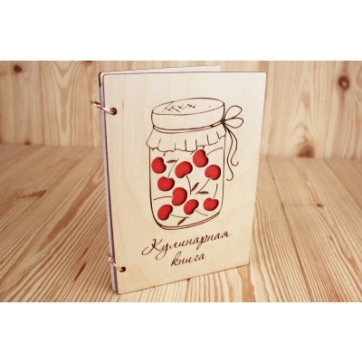 Блокнот Кулинарная книга (15,2*21,5*1,2) Фанера 3мм, оформл., 1 шт.