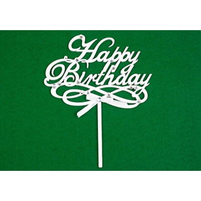 Надпись в торт Happy Birthday! (шир.15см;выс.14см) МДФ 3мм, окрашен., оформл., Белый-белый, 1 шт.