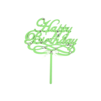 Надпись в торт Happy Birthday!(шир.15см;выс.14см) МДФ 3мм, окрашен., оформл., Салатовый-белый, 1шт.