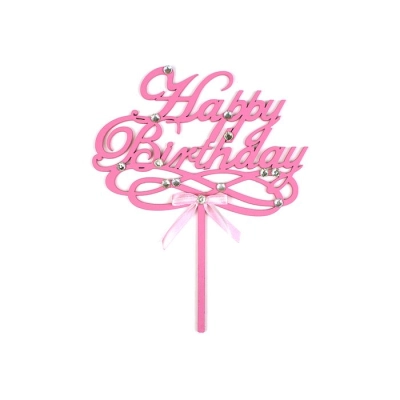 Надпись в торт Happy Birthday!(шир.15см;выс.14см) МДФ 3мм, окрашен., оформл., Розовый-белый, 1 шт.
