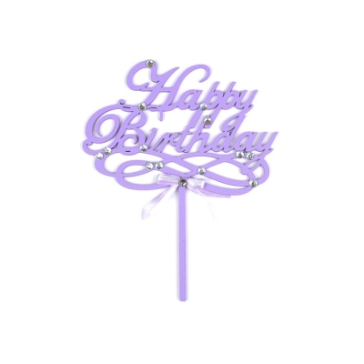 Надпись в торт Happy Birthday!(шир.15см;выс.14см) МДФ 3мм, окрашен., оформл., Сиреневый-белый, 1 шт.