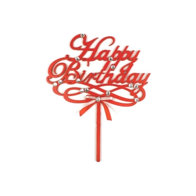 Надпись в торт Happy Birthday!(шир.15см;выс.14см) МДФ 3мм, окрашен., оформл., Красный-белый, 1 шт.