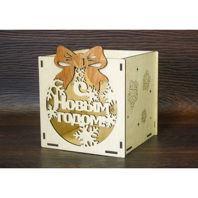 Подарочная коробка С Новым годом! с бантом (15*15*15) 1 шт.
