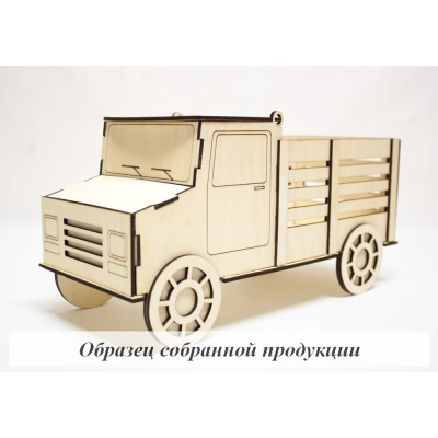 Подарочная упаковка Грузовик (28,5*12,5*15) 1 шт. БЕЗ СБОРКИ