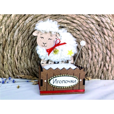 Игольница Овечка, 1 шт.