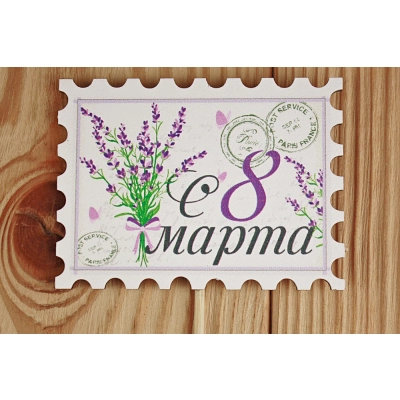 Топпер-марка С 8 Марта! (8,5*28) МДФ 3мм, УФ печать, на шпажке, 1 шт.