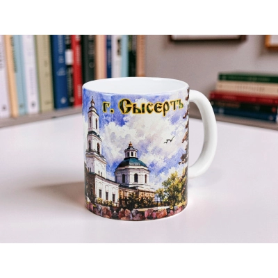 Кружка Сысерть 1 шт.