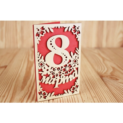 Открытка 8 марта (9*14) Фанера 3мм, картон, оформл., Красный, 1 шт.
