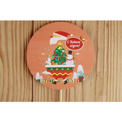 Топпер С Новым годом! с Дедом Морозом, круг (8,5*30) МДФ 3мм, УФ печать, на шпажке, Уп-10 шт.