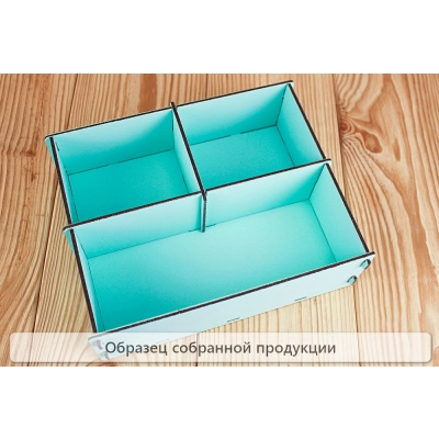 Подарочная упаковка малая, 3 отделения (21*17,5*7) Тиффани, 1 шт., БЕЗ СБОРКИ