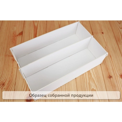 Подарочная упаковка большая, 2 отделения (34,5*22*9,5) Белый, 1 шт., БЕЗ СБОРКИ