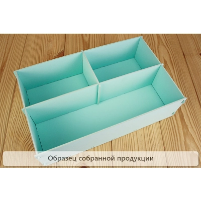 Подарочная упаковка большая, 3 отделения (34,5*22*9,5) Тиффани, 1 шт., БЕЗ СБОРКИ