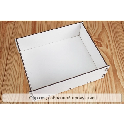 Подарочная упаковка малая (21*17,5*7) Белый, 1 шт., БЕЗ СБОРКИ