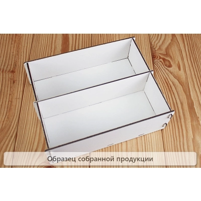 Подарочная упаковка малая, 2 отделения (21*17,5*7) Белый, 1 шт., БЕЗ СБОРКИ
