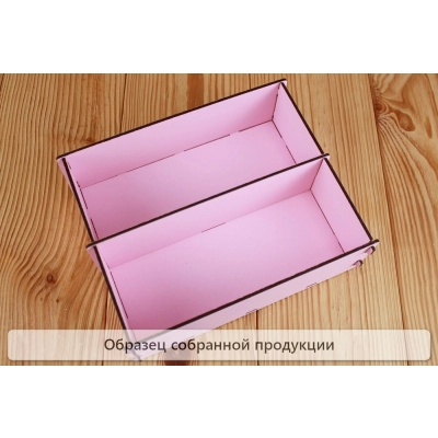 Подарочная упаковка малая, 2 отделения (21*17,5*7) Розовый пастель, 1 шт., БЕЗ СБОРКИ