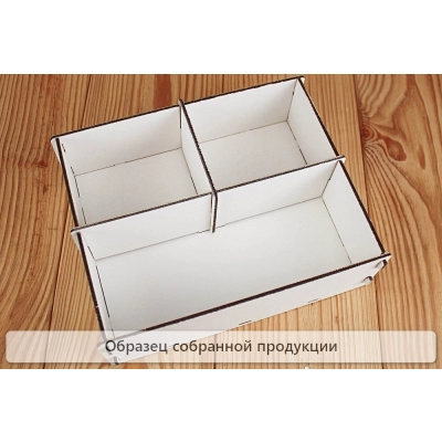 Подарочная упаковка малая, 3 отделения (21*17,5*7) Белый, 1 шт., БЕЗ СБОРКИ