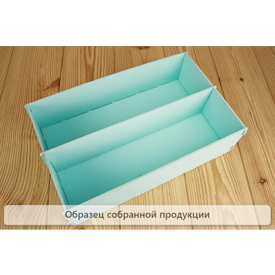 Подарочная упаковка большая, 2 отделения (34,5*22*9,5) Тиффани, 1 шт., БЕЗ СБОРКИ