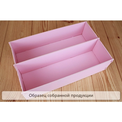 Подарочная упаковка большая, 2 отделения (34,5*22*9,5) Розовый пастель, 1 шт., БЕЗ СБОРКИ