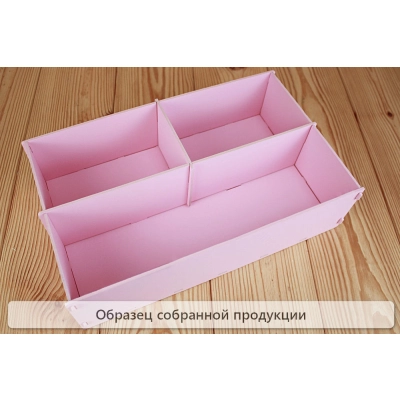 Подарочная упаковка большая, 3 отделения (34,5*22*9,5) Розовый пастель, 1 шт., БЕЗ СБОРКИ