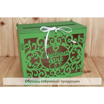 Семейный банк с вензелями (24*14*20) МДФ 3мм, окрашен., оформл., Зелёный, 1 шт. БЕЗ СБОРКИ