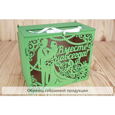 Семейный банк Вместе навсегда (24*14*20) МДФ 3мм, окрашен., оформл., Зелёный, 1 шт. БЕЗ СБОРКИ
