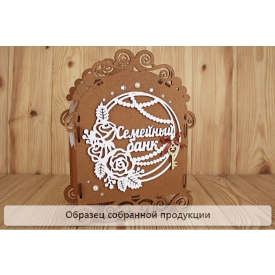 Семейный банк Романтика (23*12*29) МДФ 3мм, окрашен. морилкой, оформл., Дуб-белый, 1 шт. БЕЗ СБОРК
