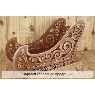 Подарочная упаковка Сани с вензелями большие (51*22,5*30,5) Дуб-белый, 1 шт. БЕЗ СБОРКИ