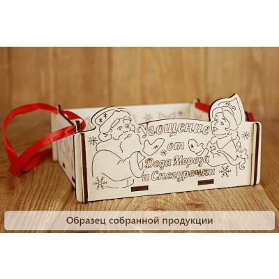 Кормушка для птиц-раскраска МИНИ (14*14*7) Фанера 3мм, неокраш., 1 шт. БЕЗ СБОРКИ