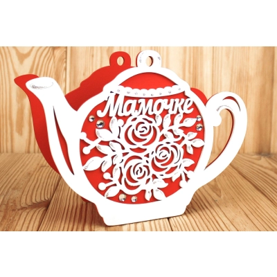 Подарочная упаковка-чайник Мамочке (24,5*8,5*17) Красный-белый, 1 шт.