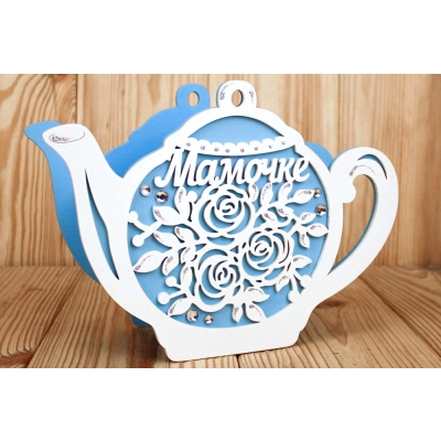 Подарочная упаковка-чайник Мамочке (24,5*8,5*17) Голубой-белый, 1 шт.