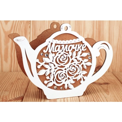 Подарочная упаковка-чайник Мамочке (24,5*8,5*17) Дуб-белый, 1 шт.