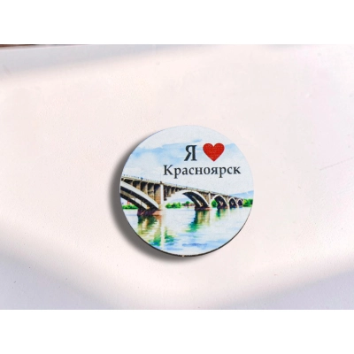 Значок Красноярск №3. 1шт.