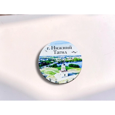 Значок Нижний Тагил №2. 1шт.