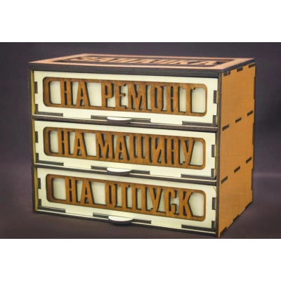 Сувенир Комод-заначка (17,5*10,5*14) Фанера 3мм, окрашен. морилкой, оформл., Дуб, 1 шт.