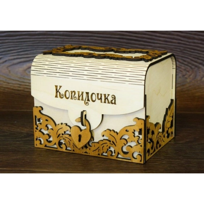 Сундучок Копилочка с ажурными накладками (11,5*9*9) Фанера 3мм, окрашен. морилкой, оформл., Дуб, 1