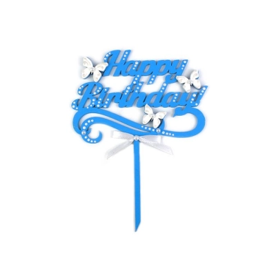 Топпер Happy Birthday! с бабочками(шир.14см;выс.18,5см) МДФ-3мм, окрашен., оформл., Голубой-белый, 1 шт.
