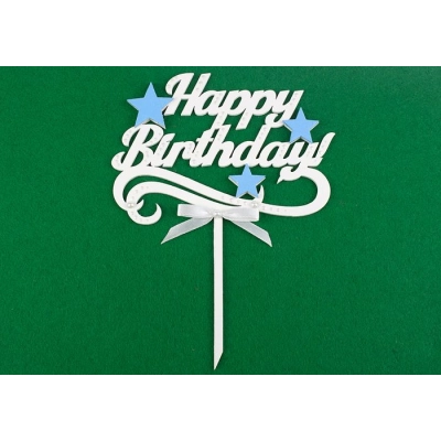 Топпер Happy Birthday! со звёздочками (шир.14см;выс.18,5см) МДФ-3мм, окрашен., оформл., Белый-голубой, 1 шт.