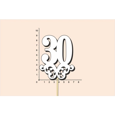 Топпер юбилейный 30 с вензелем, на палочке (шир.7см;выс.9см) МДФ, окраш., белый