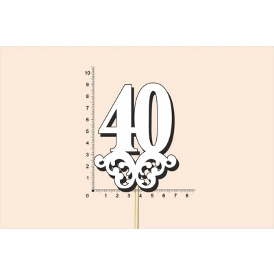 Топпер юбилейный 40 с вензелем, на палочке (шир.7см;выс.9см) МДФ, окраш., белый