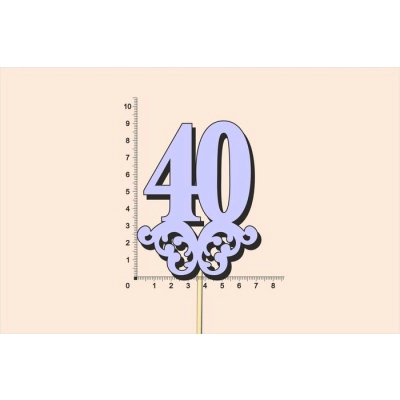 Топпер юбилейный 40 с вензелем, на палочке (шир.7см;выс.9см) МДФ, окраш., сиреневый