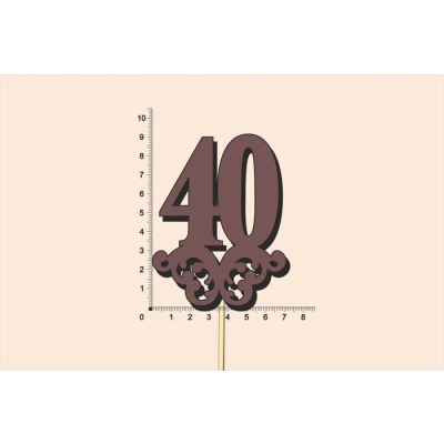 Топпер юбилейный 40 с вензелем, на палочке (шир.7см;выс.9см) МДФ, окраш., коричневый