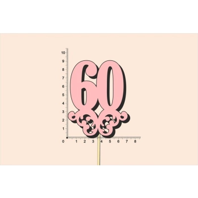 Топпер юбилейный 60 с вензелем, на палочке (шир.7см;выс.9см) МДФ, окраш., розовый