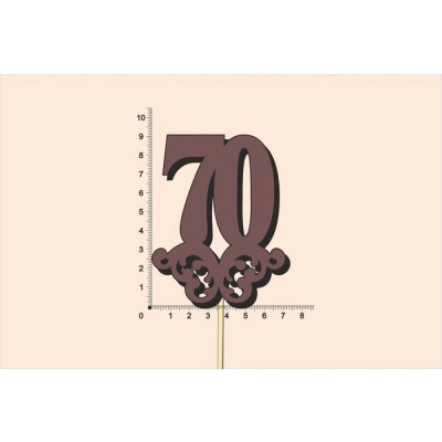 Топпер юбилейный 70 с вензелем, на палочке (шир.7см;выс.9см) МДФ, окраш., коричневый