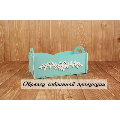 Подарочная упаковка-ящик с ручкой, малый №2 (24,5*13*11,5) Тиффани-белый, 1 шт. БЕЗ СБОРКИ