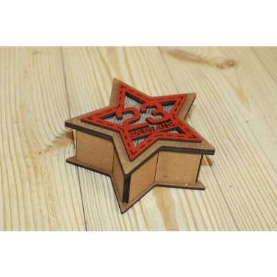 Подарочная коробка-звезда 23 февраля малая (13*13,5*5) Дуб, 1 шт.