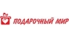 Партнер 4
