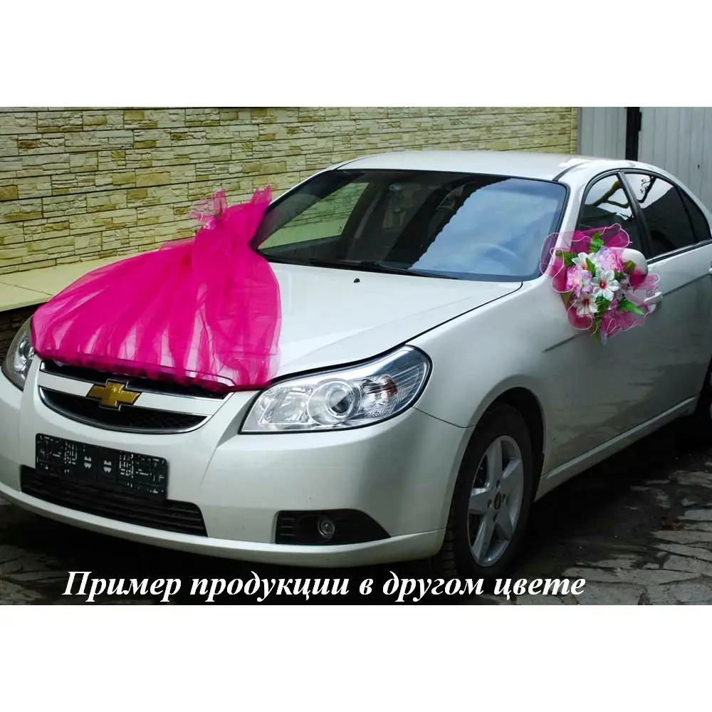 Украшение на капот "ФАТИН" (1,8м х1,3м) с двумя букетами на фатине на зеркала (Ǿ50см) с розой и лилией. Красный-белый