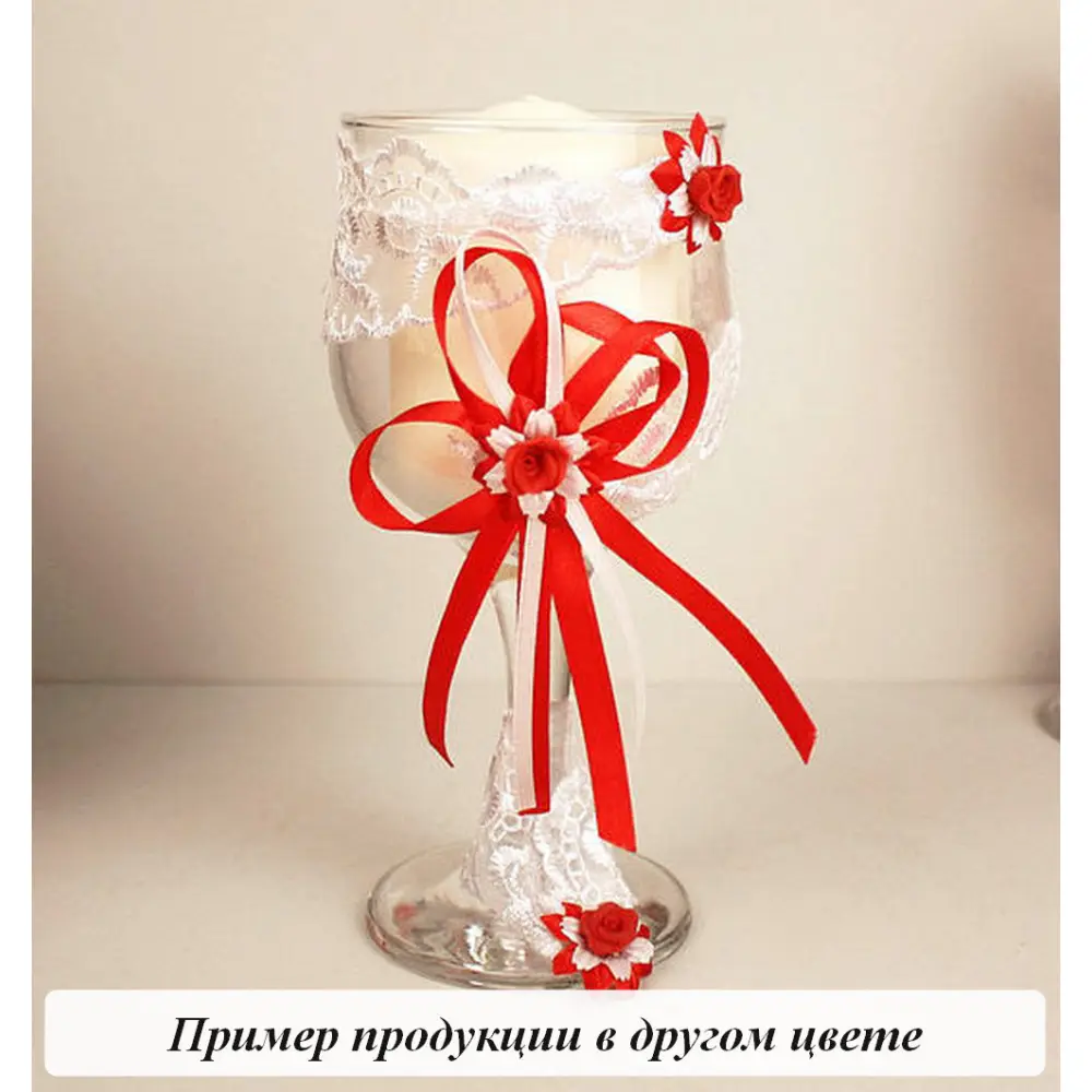 Семейный очаг №1"Дорога любви" свеча  в бокале. Белый-серебро