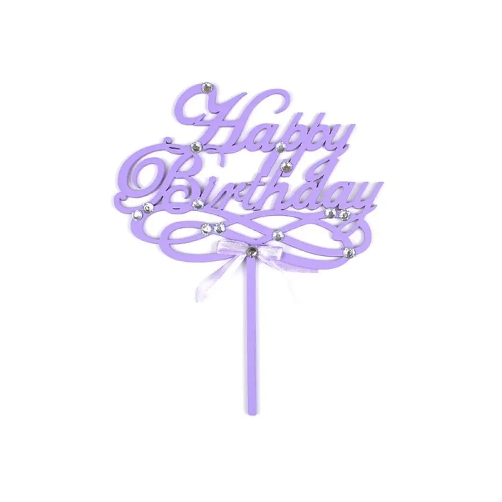 Надпись в торт "Happy Birthday!"(шир.15см;выс.14см) МДФ 3мм, окрашен., оформл., Сиреневый-белый, 1 шт. — Интернет-магазин подарочной упаковки и сувениров «Канышевы» Надпись в торт "Happy Birthday!"(шир.15см;выс.14см) МДФ 3мм, окрашен., оформл., Сиреневый-белый, 1 шт.