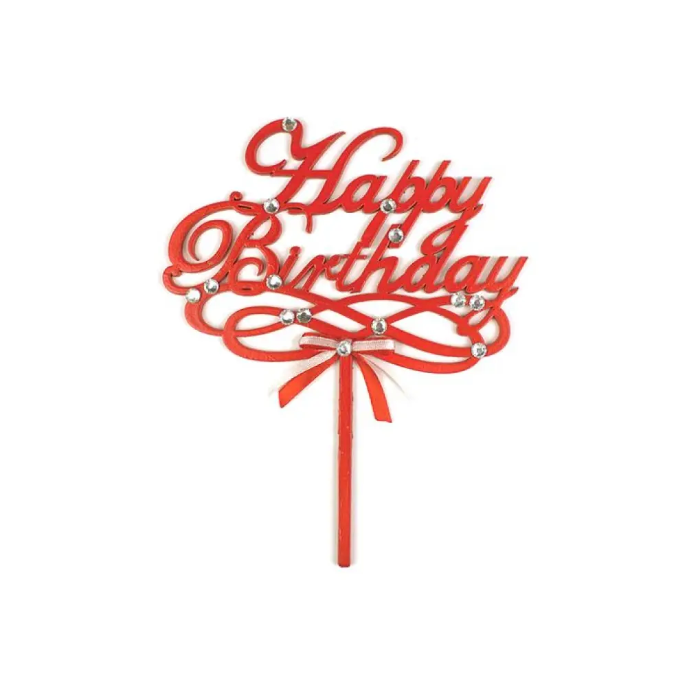 Надпись в торт "Happy Birthday!"(шир.15см;выс.14см) МДФ 3мм, окрашен., оформл., Красный-белый, 1 шт.